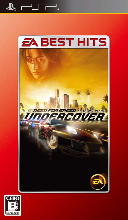 Need for Speed Undercover (EA Best Hits) PSP