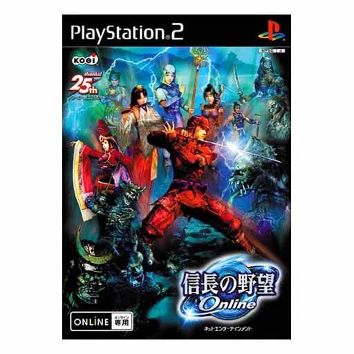 Nobunaga's Ambition Online PS2