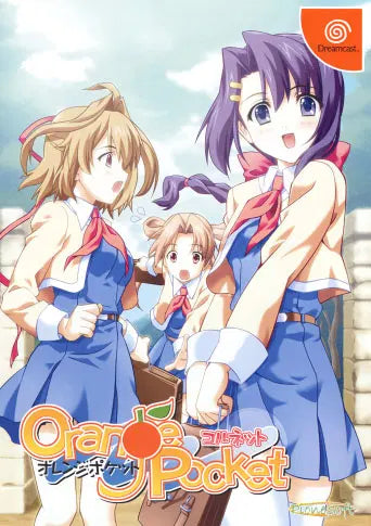 Orange Pocket Cornet Dreamcast