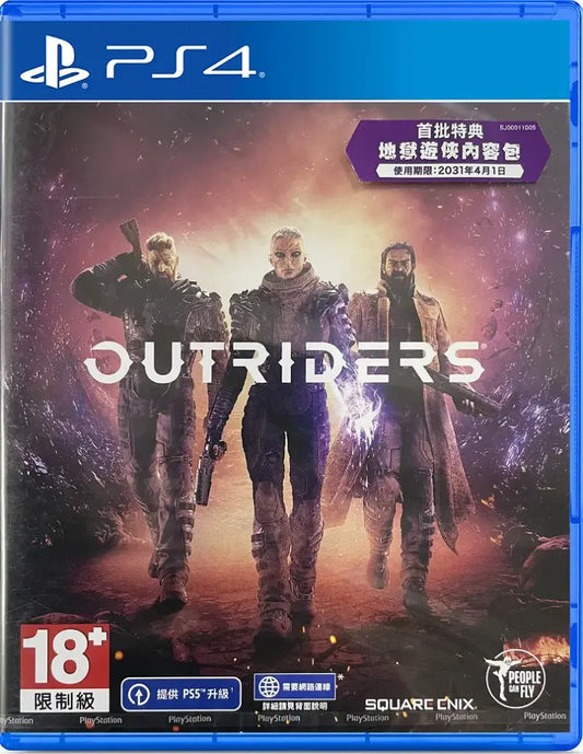 Outriders PS4