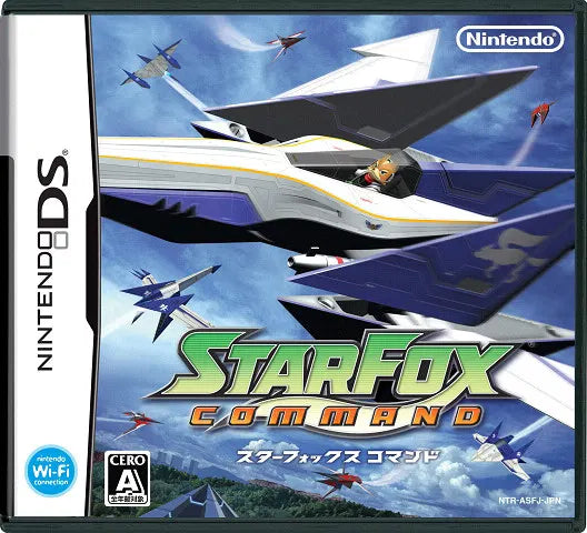 Star Fox DS Star Fox Command Nintendo DS