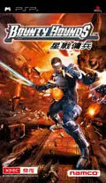 Bounty Hounds PSP (Pre-Owned)