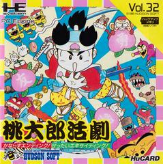 Momotaro Katsugeki (Peach Boy) Vol. 32 PC Engine