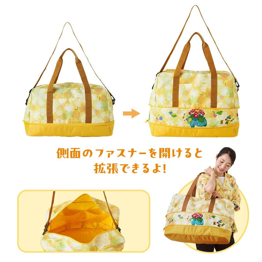 Pokemon Center Wind Blooms Expandable Travel Bag