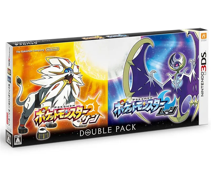 Pokemon Sun Moon Double Pack Nintendo 3DS