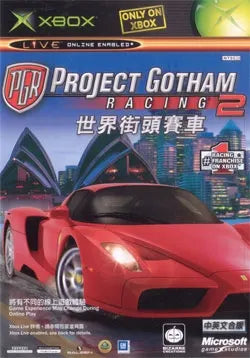 Project Gotham Racing 2 Xbox OG