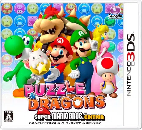 Puzzle Dragons Super Mario Bros. Edition 3DS
