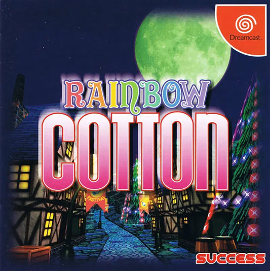RAINBOW COTTON Dreamcast (Pre-Owned)