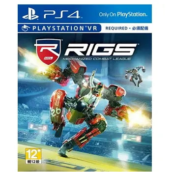 RIGS: Mechanized Combat League PS4