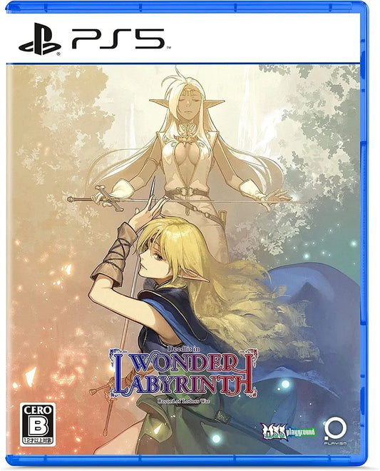 Record of Lodoss War Deedlit in Wonder Labyrinth PS5 (Pre-Owned)
