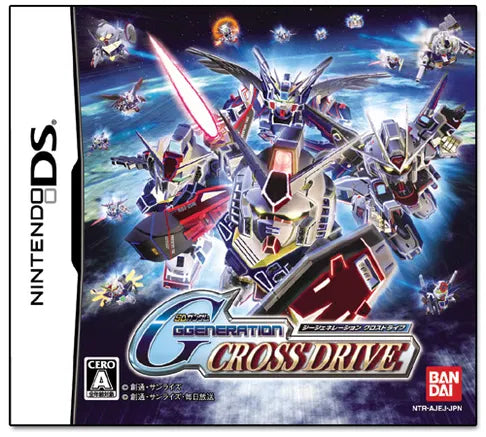 SD Gundam G Generation: Cross Drive Nintendo DS