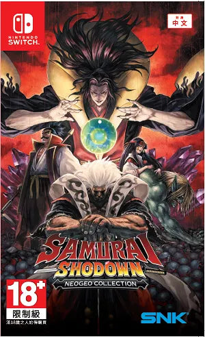 Samurai Shodown Neogeo Collection Nintendo Switch
