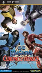 Sengoku Basara: Chronicle Heroes PSP