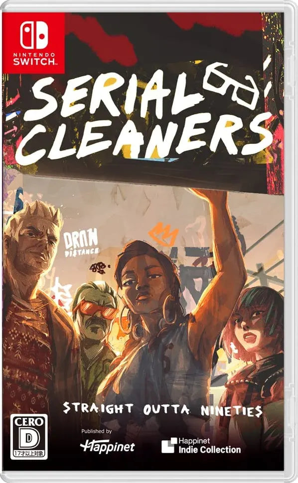 Serial Cleaners Nintendo Switch (First Limited Edition) Record Style Coaster