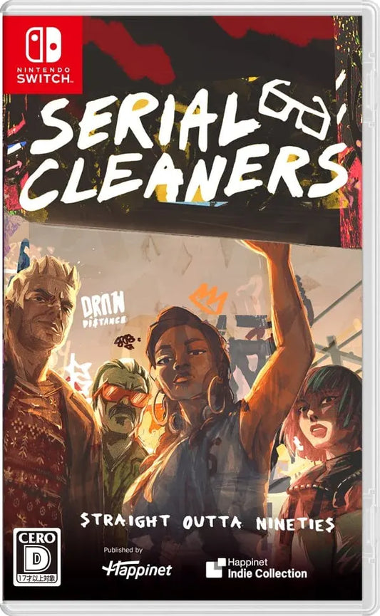 Serial Cleaners Nintendo Switch (First Limited Edition) Record Style Coaster