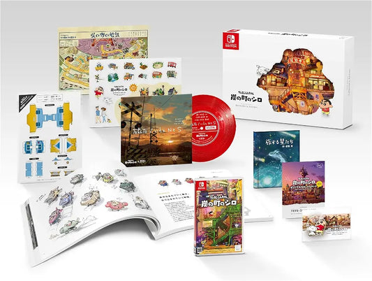 Shin Chan: Shiro of Coal Town [Collector's Edition] Nintendo Switch