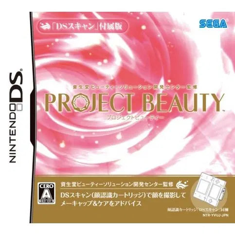 Shiseido Beauty Solution Kaihatsu Center Kanshuu: Project Beauty DS