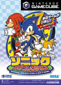 Sonic Mega Collection GameCube