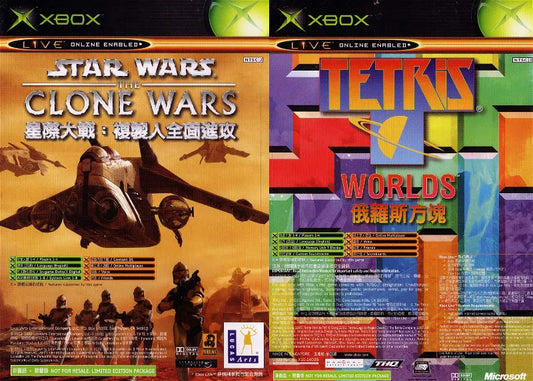 Star Wars: The Clone Wars / Tetris Worlds Xbox
