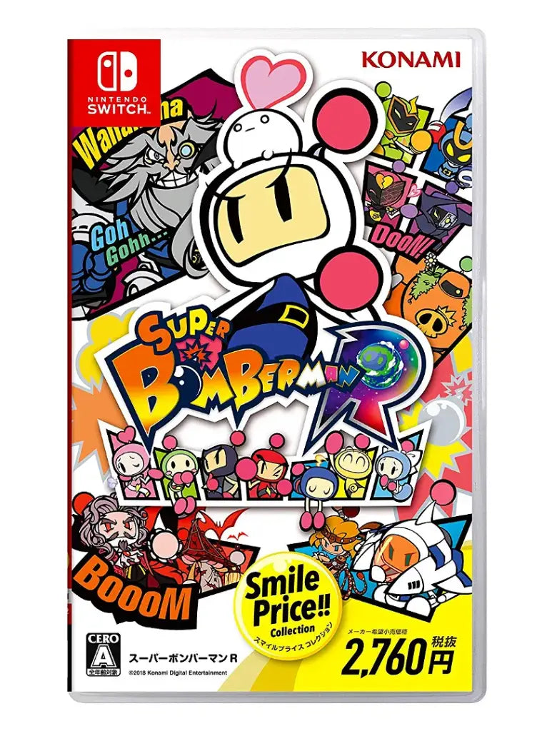 Super Bomberman R (Smile Price Collection) Nintendo Switch