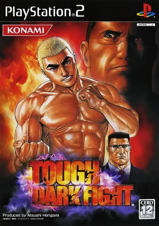 TOUGH DARK FIGHT PS2