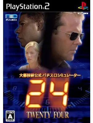 TWENTY FOUR Daito Giken Koushiki Pachi-Slot Simulator: 24 PS2