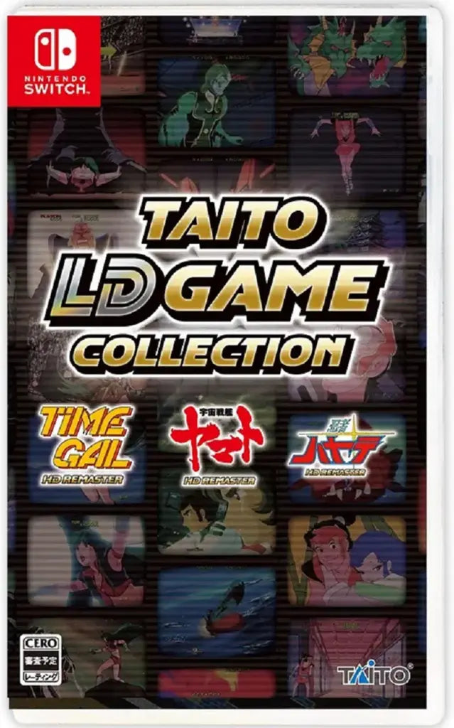 Taito LD Game Collection Nintendo Switch