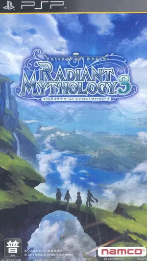 Tales of the World: Radiant Mythology 3 PSP