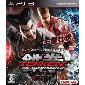 Tekken Tag Tournament 2 PS3