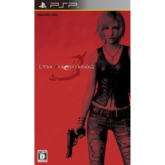 The 3rd Birthday PSP