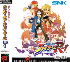 The King of Fighters R-1 Neo Geo Pocket  (Pre-Owned)