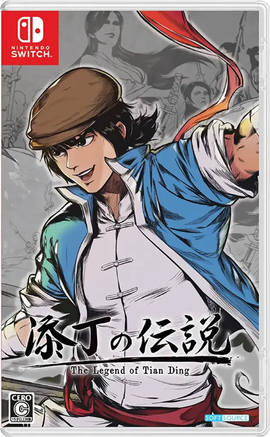 The Legend of Tianding Nintendo Switch