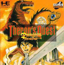 Theron's Quest Dungeon Master PC Engine