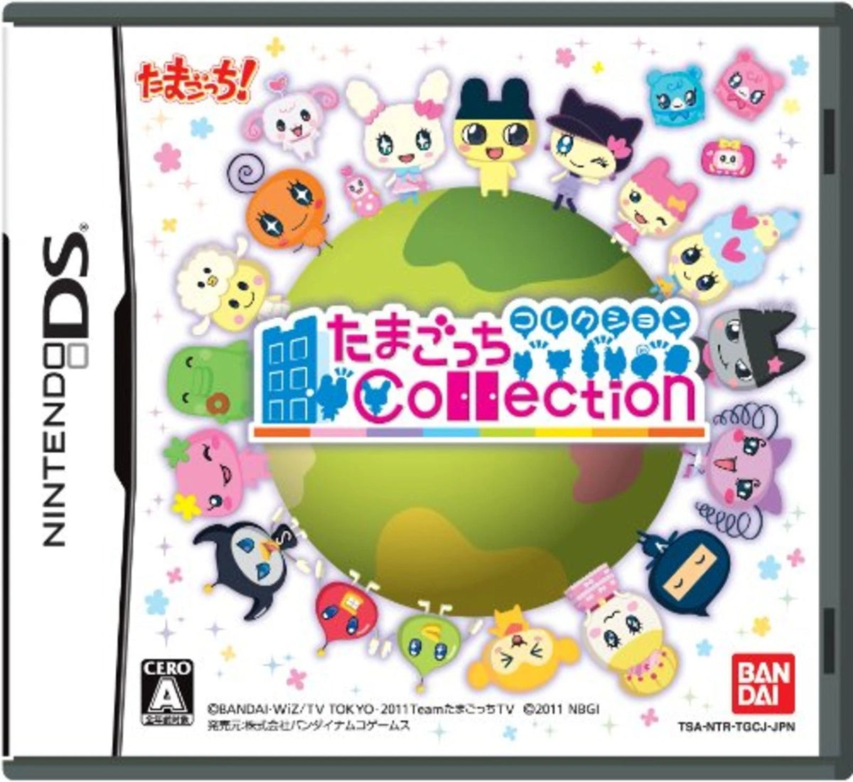 DS Tamagotchi Collection Nintendo DS