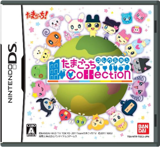 DS Tamagotchi Collection Nintendo DS
