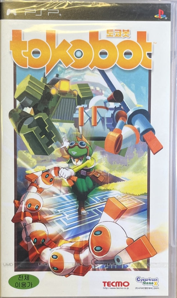 Tokobot PSP Korean Ver