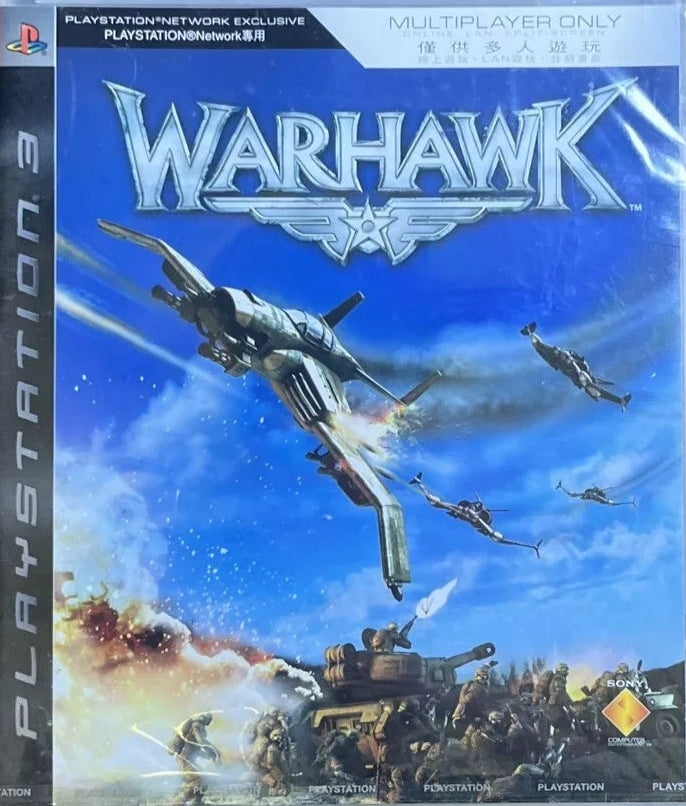 Warhawk PS3