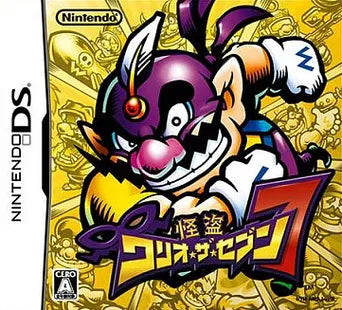 Wario: Master of Disguise/ Kaitou Wario the Seven Nintendo DS