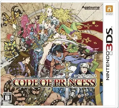 Code of Princess Nintendo 3DS