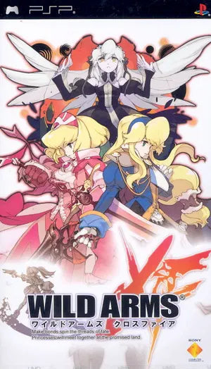 Wild Arms XF / Wild Arms Crossfire PSP