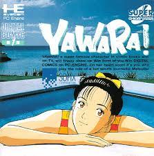 Yawara! PC Engine