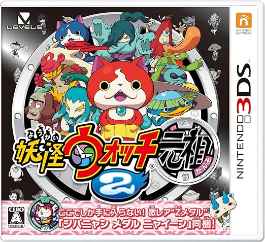 Yokai Watch 2 Ganso Nintendo 3DS