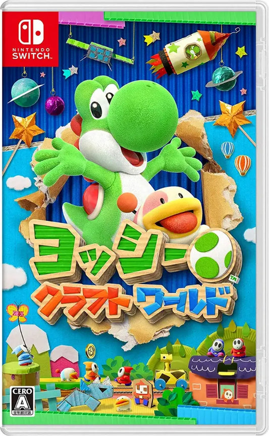 Yoshi's Crafted World Nintendo Switch