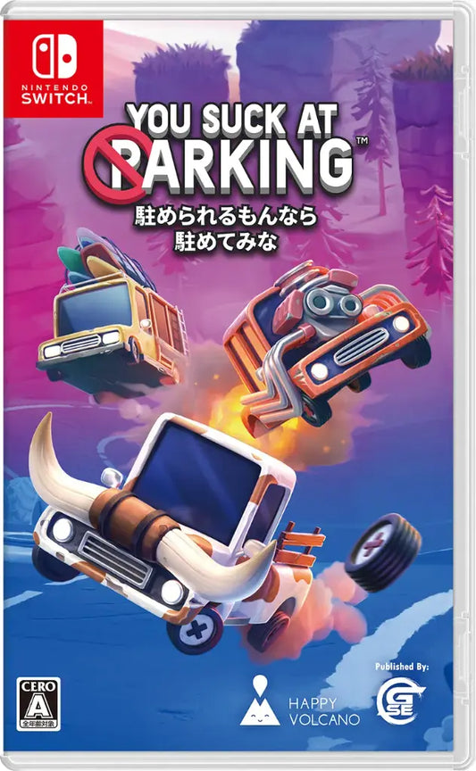 You Suck at Parking Nintendo Switch