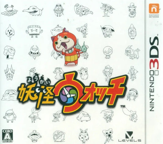 Youkai Watch Nintendo 3DS