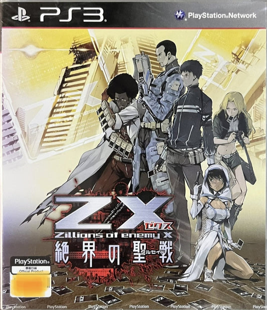 Z/X -Zillions of Enemy X PS3