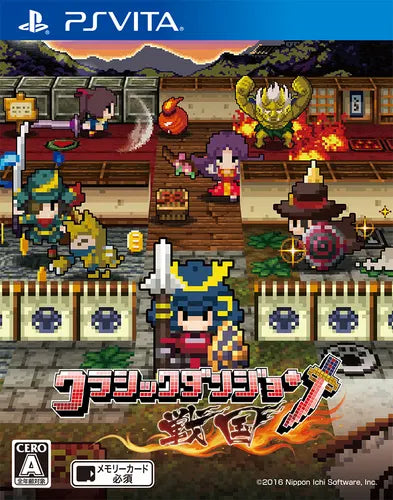 Classic Dungeon Sengoku  PS Vita