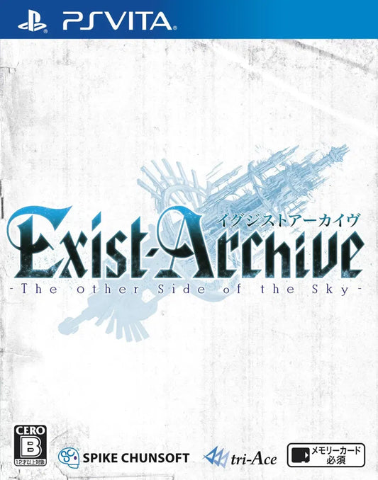 Exist Archive: The Other Side of the Sky PS Vita