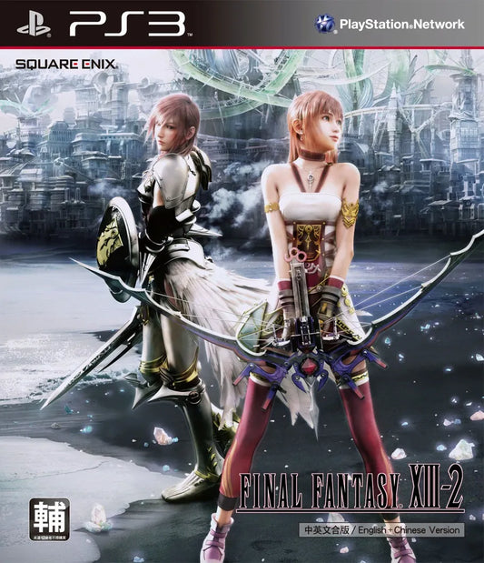 Final Fantasy XIII-2 PS3