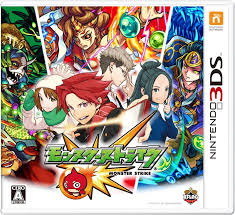 Monster Strike Nintendo 3D